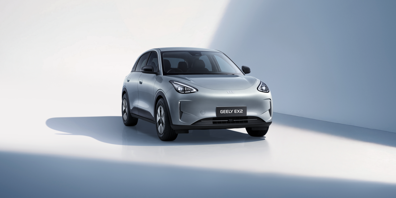 Geely EX2 Resmi Masuk Asia Tenggara, Jadi Incaran Baru