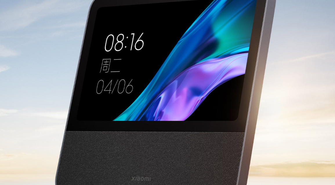 Smart Home Hub Xiaomi Hadir, Mudahkan Kontrol Lampu Dan AC